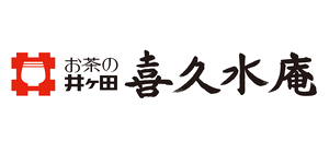 お茶の井ヶ田 喜久水庵